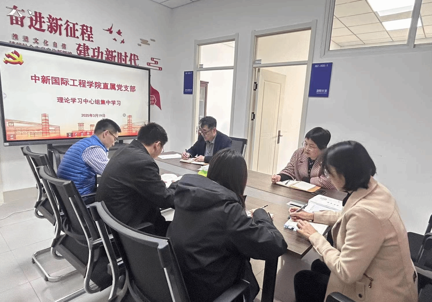 德信体育官网