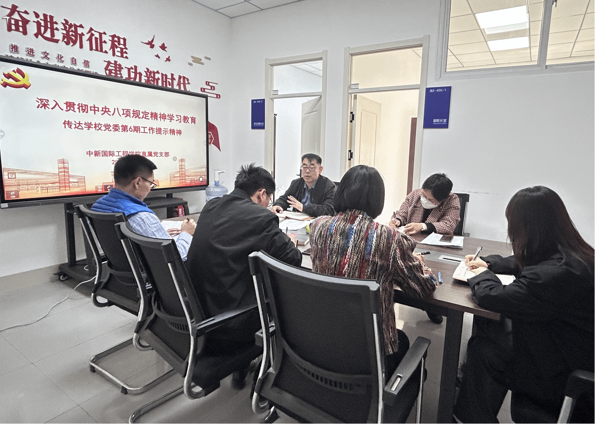 德信体育官网