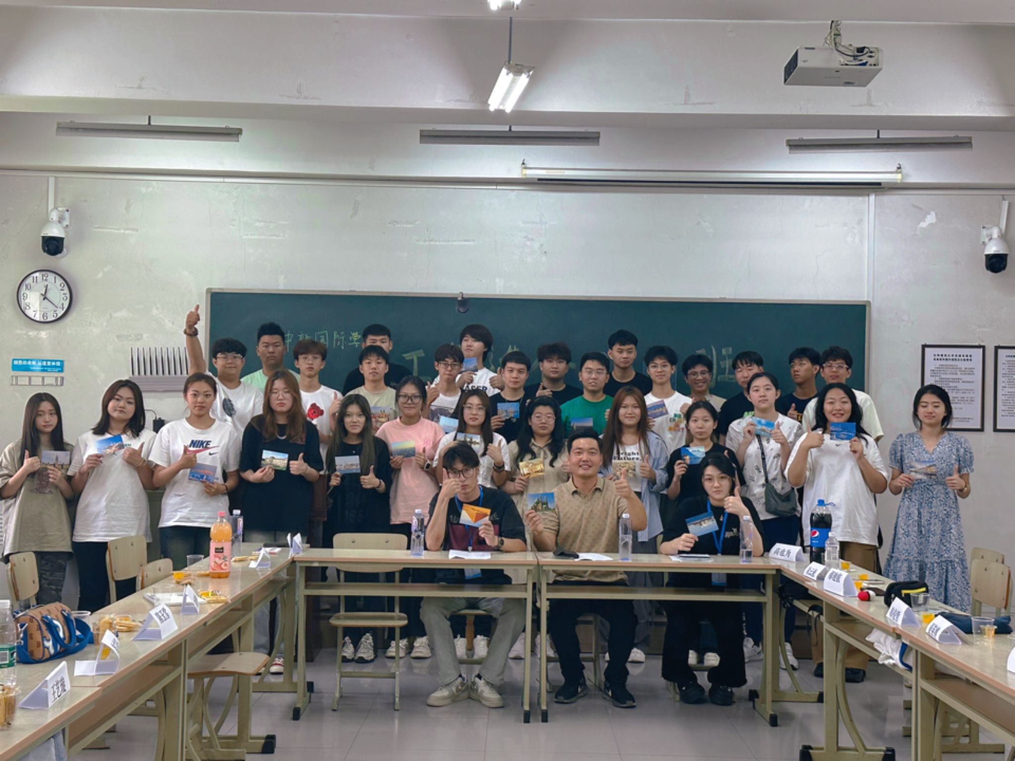德信体育官网