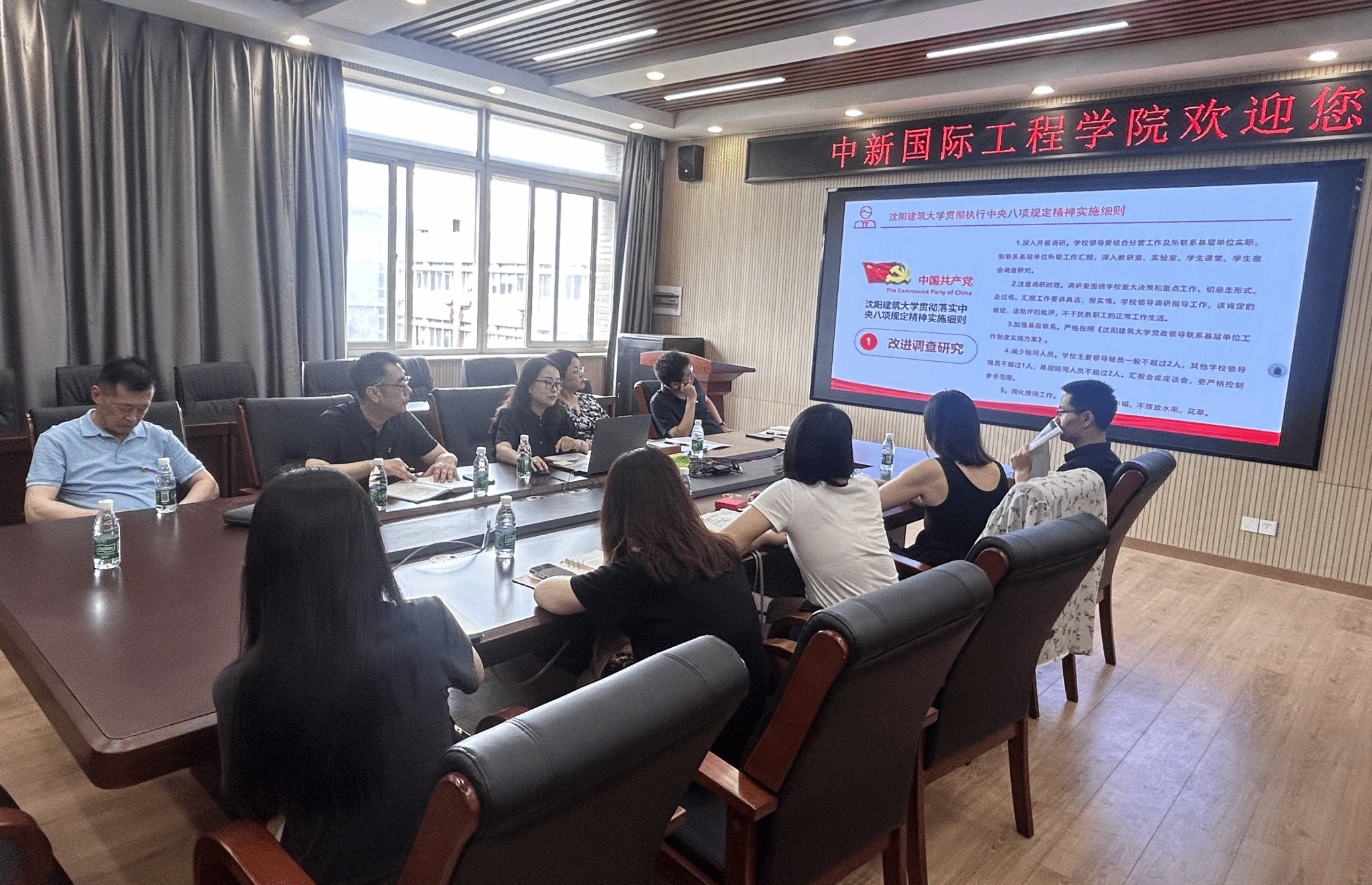 德信体育官网