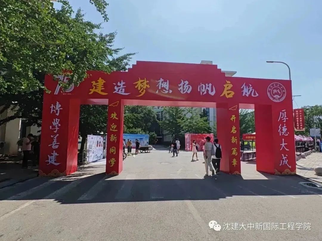 德信体育官网