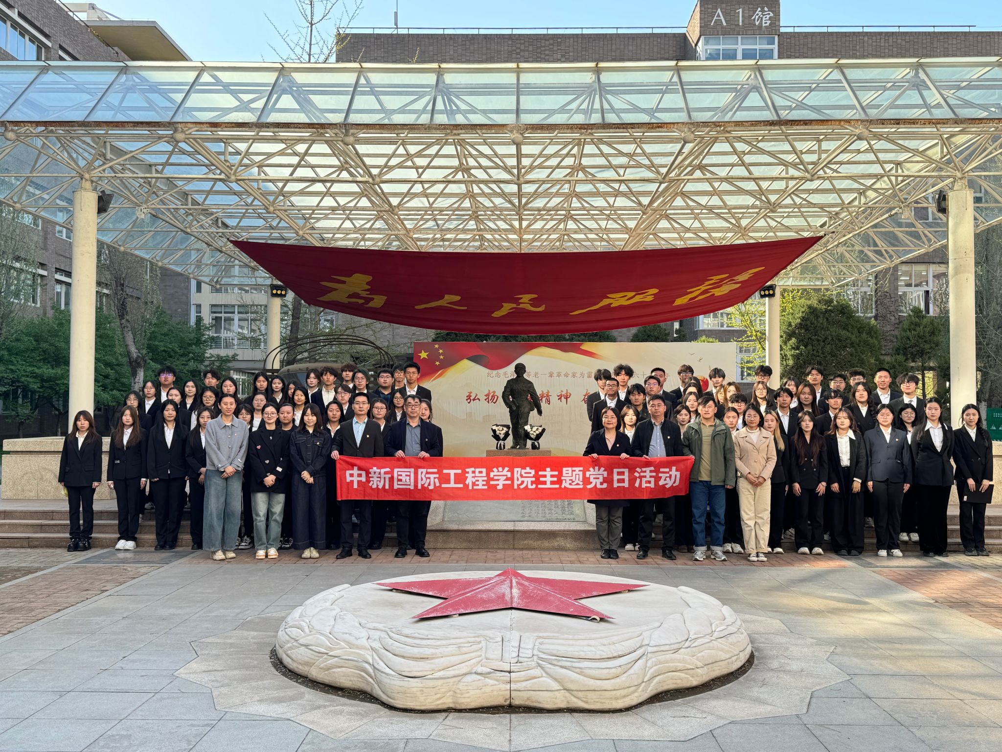 德信体育官网