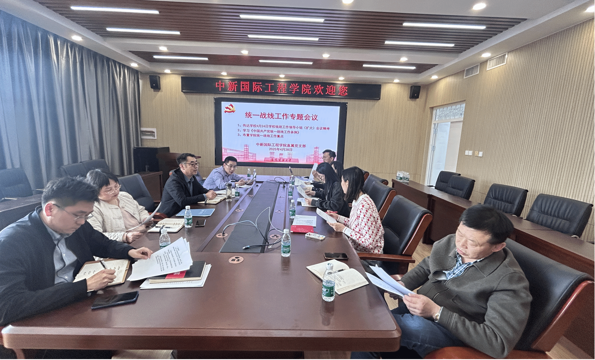 德信体育官网